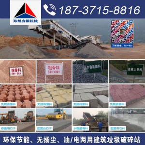 �ӱ����_���M�Ď�ʽ������������վ,��������̎���O��