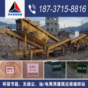 ���K��ͨ�r�a150��������������Y��վ�r��,����������C