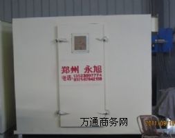 �����ջ���əC