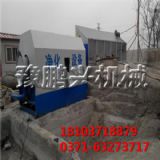 �������ؔ���վɰʯ���x�C