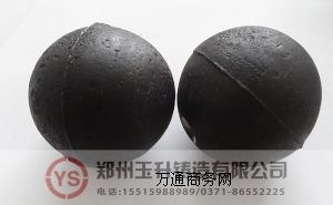 ��ĥ�C�O���������b�d���c���a֮�g���Pϵ