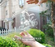 ƽ�岣����ɰ��/��ɰ��