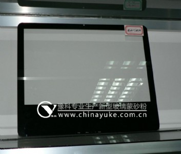 ����(y��ng)ԥ�����͵ͷ��䲣����ɰ��