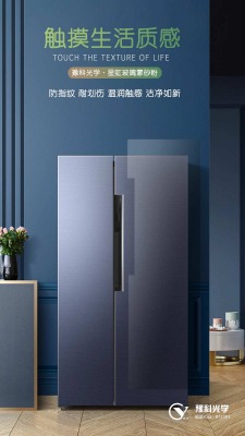 ����ӡ��������늲�����-�Ǻ粣��