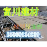 ����䓹Ǽ��p�Ͱ�/�p�͘ǌӰ�S��/������̓r(ji��)�ڸ��|(zh��)�����Y(ji��)��