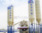 hzs50����������վ�Ă����ӵĺ�