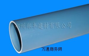 ���lPP���o���ܲďS���������S�������޹�˾