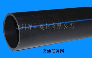 ���lPE�oˮ�ܹܲă��c�x�������S�������޹�˾