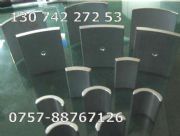 �������F����ʯ����䓣����ţ��ŭh����(�D)