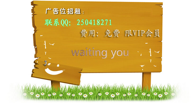 �W(w��ng)վ�İ棬�ˏV��λ���M��