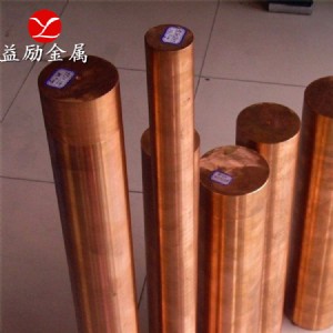 qcr 0.5�t���~���|�����C