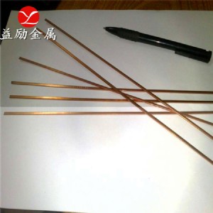 c17510���~ �����Ϻ���~�S��