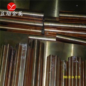 cuni2be�~���ۏS��