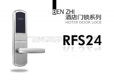 �����������ܾƵ��T�iRFS24