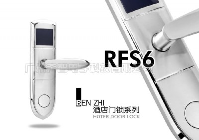 ��������������ӾƵ�Б��T�iRFS6