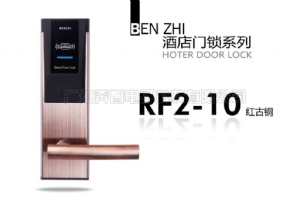 ��������RF2-10�t�žƵ�Б��T�i