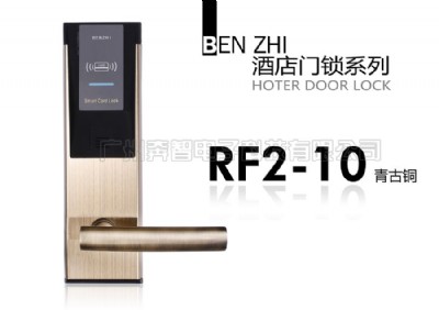 ����(y��ng)����RF2-10��žƵ�Б�(y��ng)�T�i