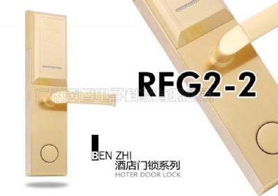 ��������������ӾƵ�Б��T�iRFG2-2