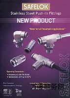 Ӣ��SAFELOK���P䓿����^ �Ϻ�׿���y�T���޹�˾����