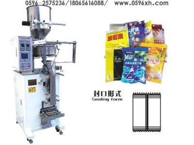 �s�Z���b�C �����s�Z���b�C