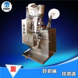 ���I�N�ێ������˴��ݲ���b�C�������ٲ��~���b�C