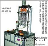 ƽ���ГQ���Sʽ�Ԅ����i�ݽz�C