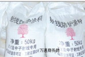 ����侀���oͿ��