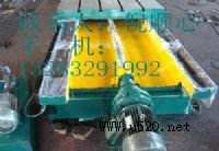 �C�����_|�Cе���_�đ���