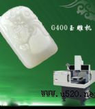 ��ʯ����C|���C|��ʯ����C|��ʯ��̙C|�J܎��ʯ��菙C(�D)