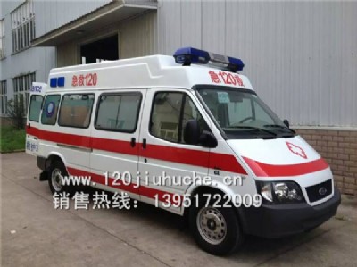 ����Ͽ��L�S���o܇�DƬ �r��