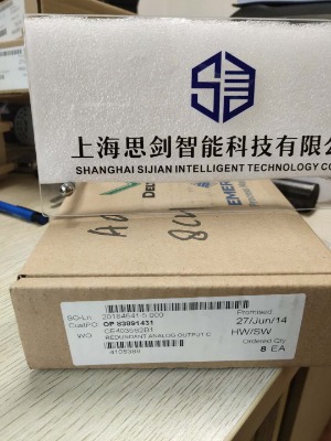 ����emerson��Ĭ��ce4035s2b1