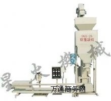 �������b�O��/���������w�����b�C/�����ǻ���b�C