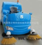 ��ʿ�ؒߵ�܇|�ߵؙCFST-1800C