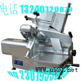 ������Ƭ�C|�����о�C|�����������о�C(�D)