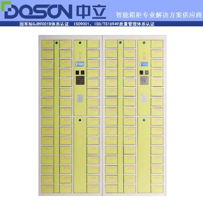 48�T����ָ�y�֙C�Ĵ��