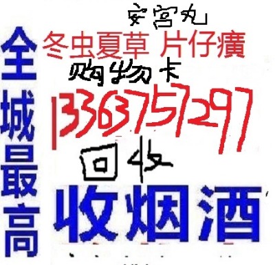 ���_���x�Ĳݻ���(���w��(j��ng)�I���ն��x�Ĳ�)