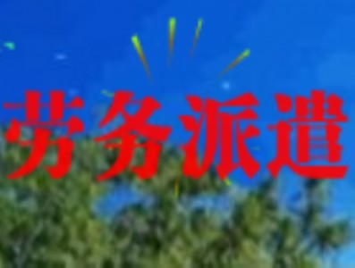 �����籣�a�U�쿿��˾