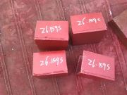 ������ֺ��ӌ���֧����Z6���ӌ���֧��