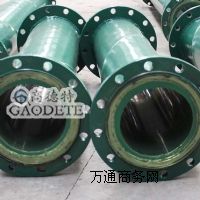 ������r�۰����V���ŷŹܣ���ڏ�������r�۰����p���ܣ���ڏ�