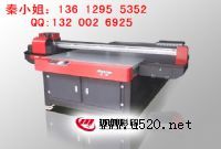 ��ˇƷ��������ӡ�C(�D)