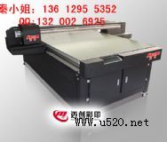 3D��������ӡ�C(�D)