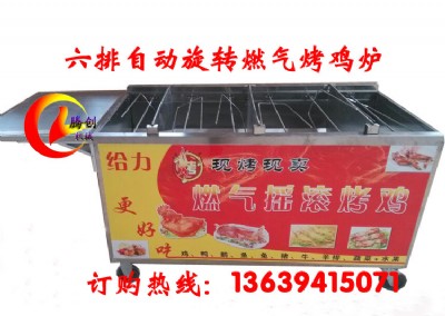 ȫ�Ԅ����D(zhu��n)���u�t,��(ji��)��ȼ�⿾�u�t,���P����D(zhu��n)���u܇