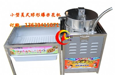 С����ʽ���α��׻��C(j��),�A�α��׻��C(j��),늄����ν��Ǳ��׻��C(j��)