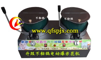 ������ճ�ȼ��늄ӱ��׻��C|�p偽�ֱ��늄ӱ����C