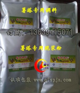 �S�������{��,�����{ζ��,����ը�۴��{��,��������