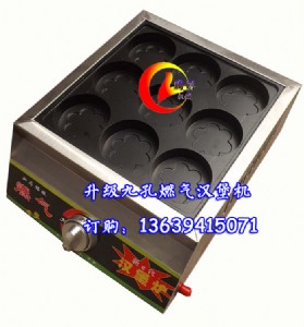 ��ճ�Ӿſ�ȼ?x��)�h���C(j��),��ʽ�u���h���t,Һ����h���C(j��)