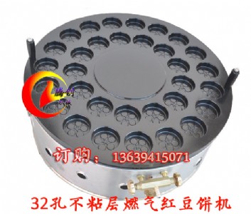 32�ײ�ճ��ȼ��t��C܇݆C,�_���t��Cٛ�t����䷽