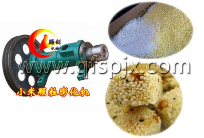 С�w�������򻯙C,�׻����w���򻯙C,С�����򻯙C