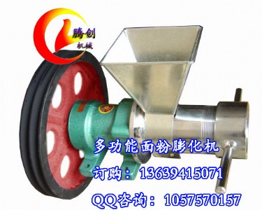 �๦������򻯙C�w���֙C,�򻯹��C,���ֹ��C