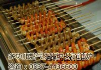 ���^���P�ȼ������t,�t�⾀�����t,���������t